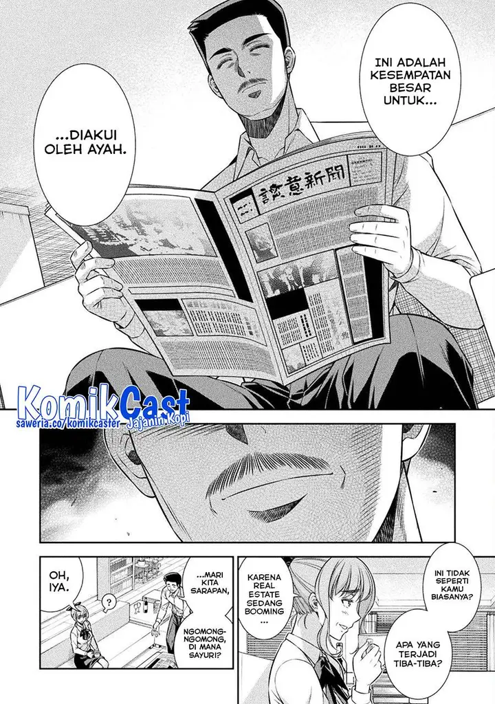 image-komik-silver-plan-to-redo-from-jk-chapter-64-4/23
