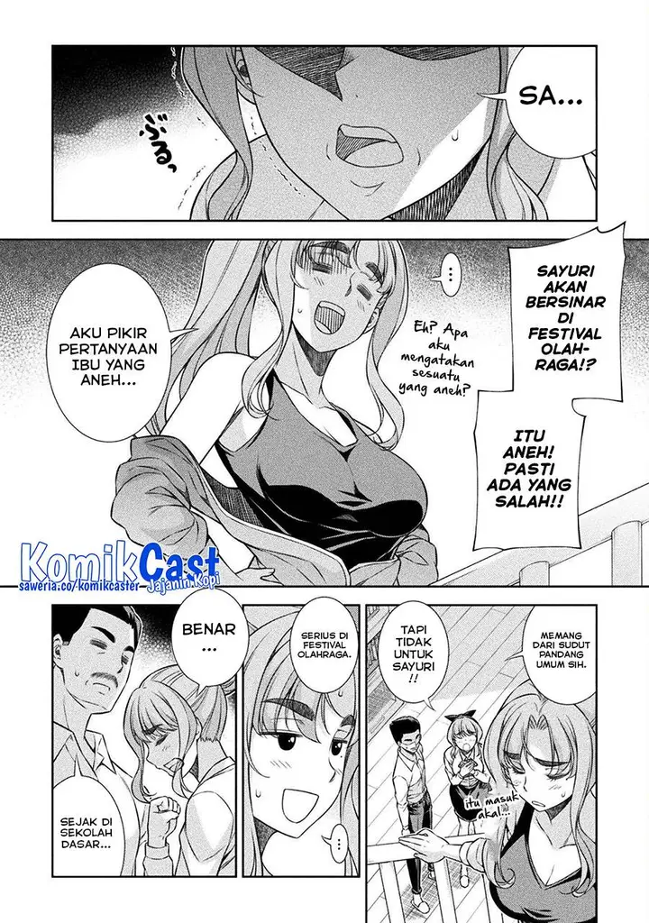 image-komik-silver-plan-to-redo-from-jk-chapter-64-8/23