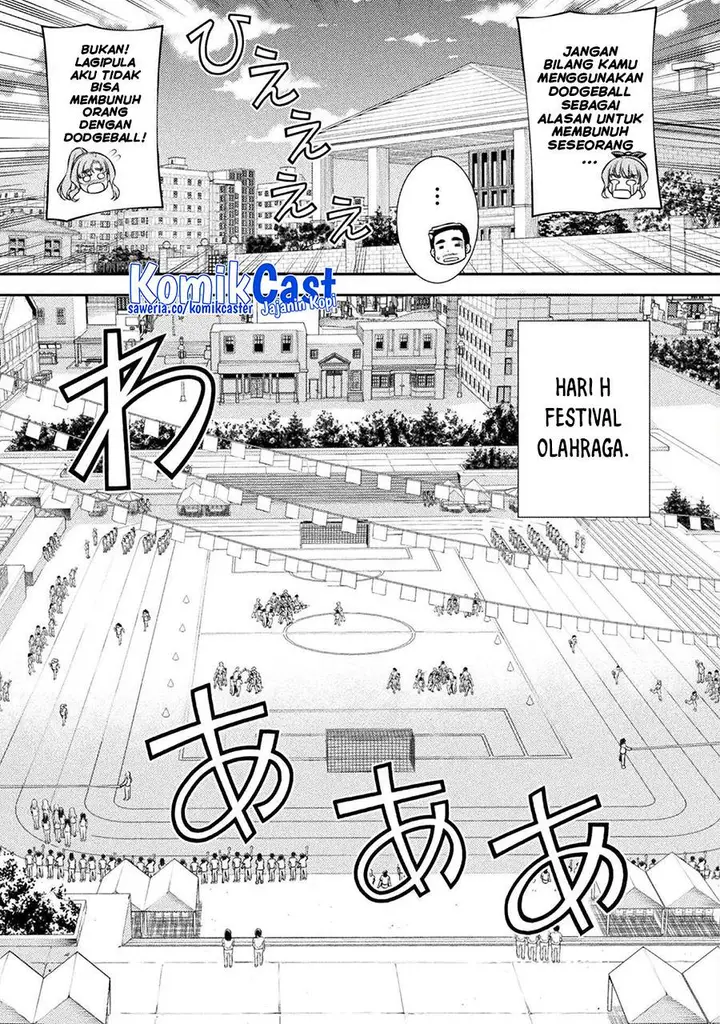 image-komik-silver-plan-to-redo-from-jk-chapter-64-11/23