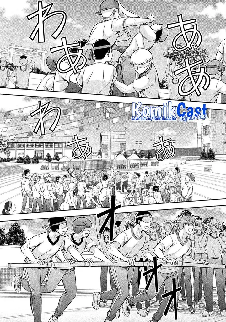 image-komik-silver-plan-to-redo-from-jk-chapter-64-12/23