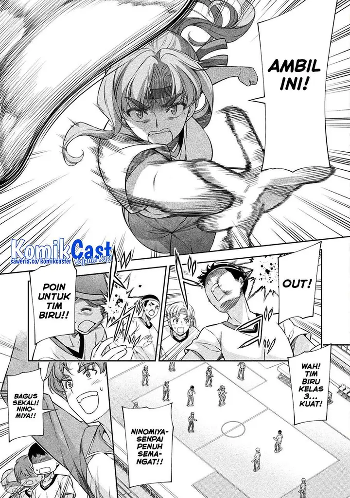 image-komik-silver-plan-to-redo-from-jk-chapter-64-13/23