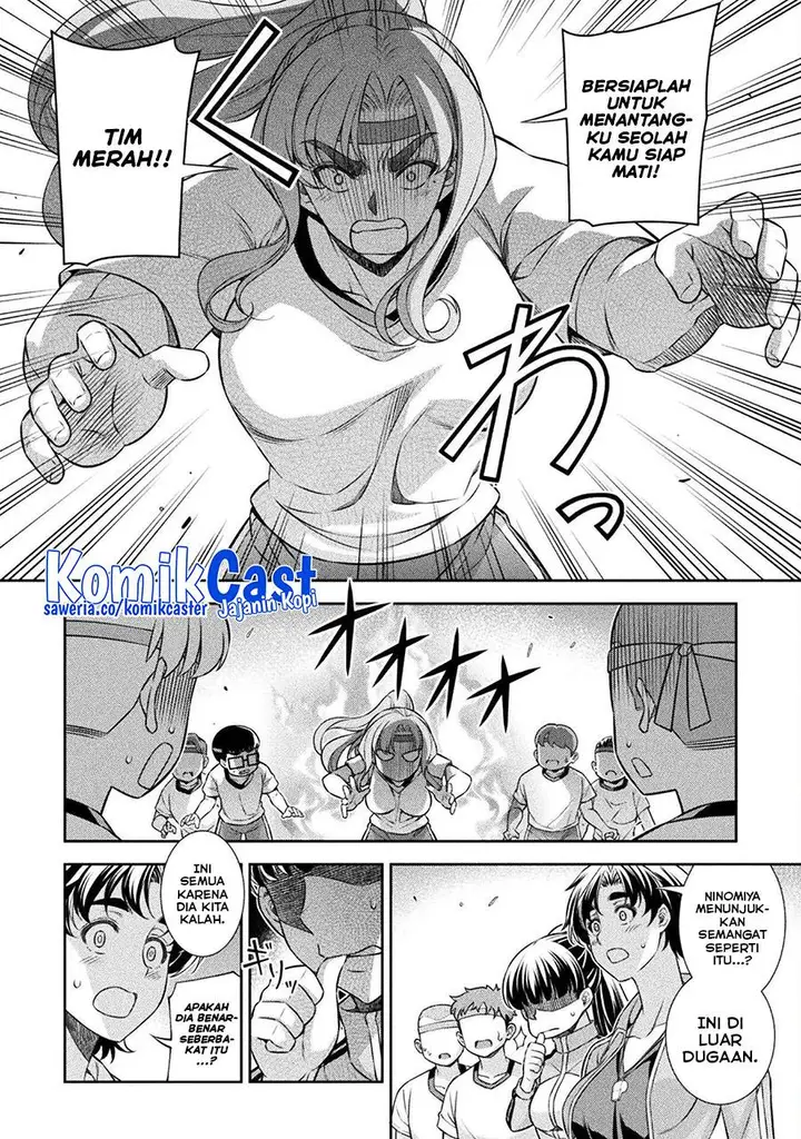 image-komik-silver-plan-to-redo-from-jk-chapter-64-14/23