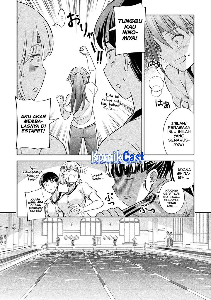 image-komik-silver-plan-to-redo-from-jk-chapter-64-18/23