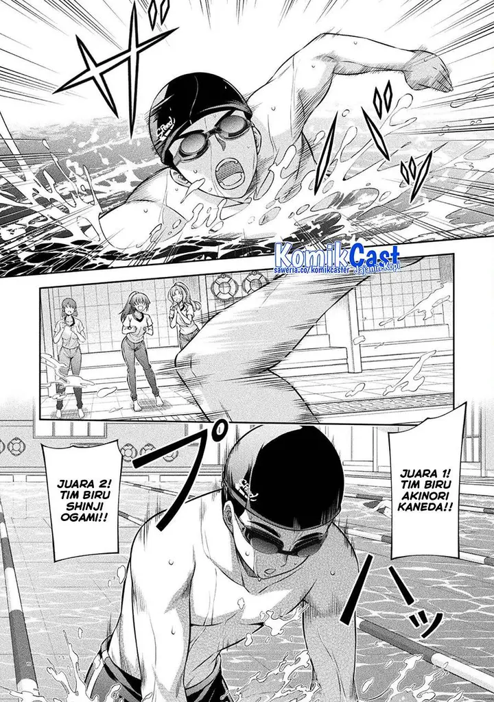 image-komik-silver-plan-to-redo-from-jk-chapter-64-19/23