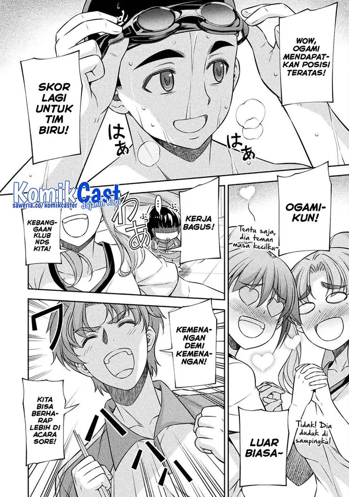 image-komik-silver-plan-to-redo-from-jk-chapter-64-20/23