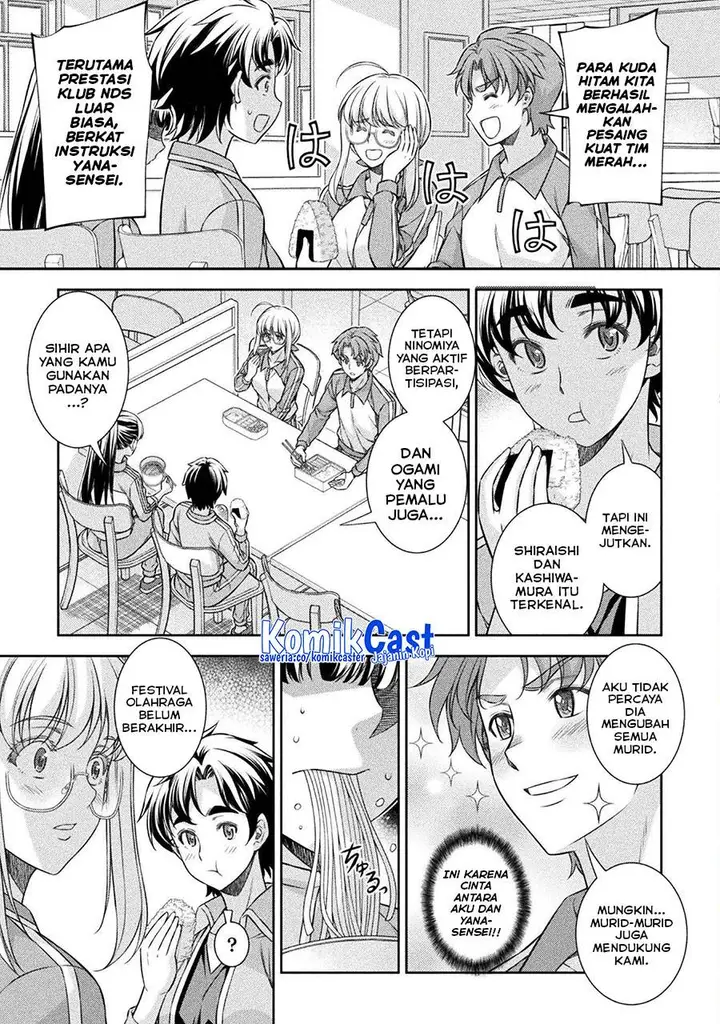 image-komik-silver-plan-to-redo-from-jk-chapter-64-21/23
