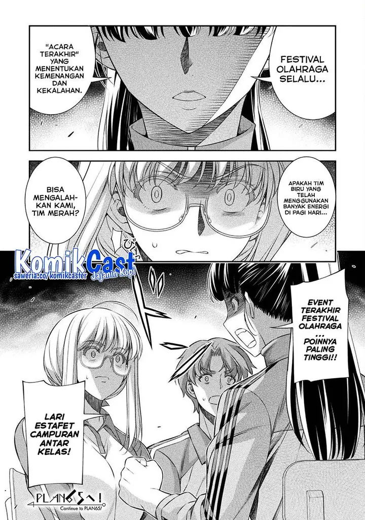 image-komik-silver-plan-to-redo-from-jk-chapter-64-22/23