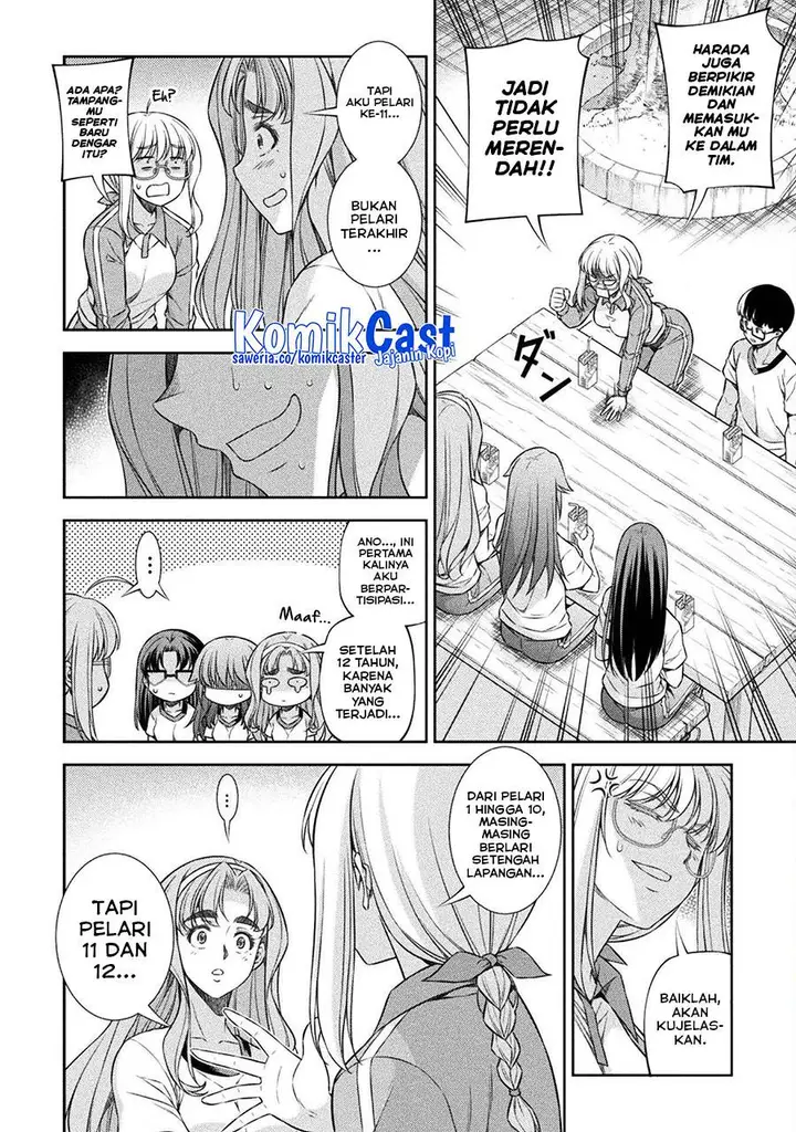 image-komik-silver-plan-to-redo-from-jk-chapter-65-3/23