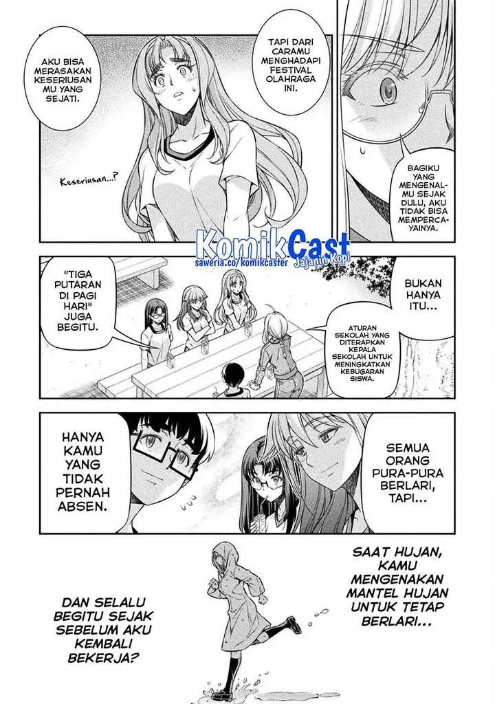 image-komik-silver-plan-to-redo-from-jk-chapter-65-8/23