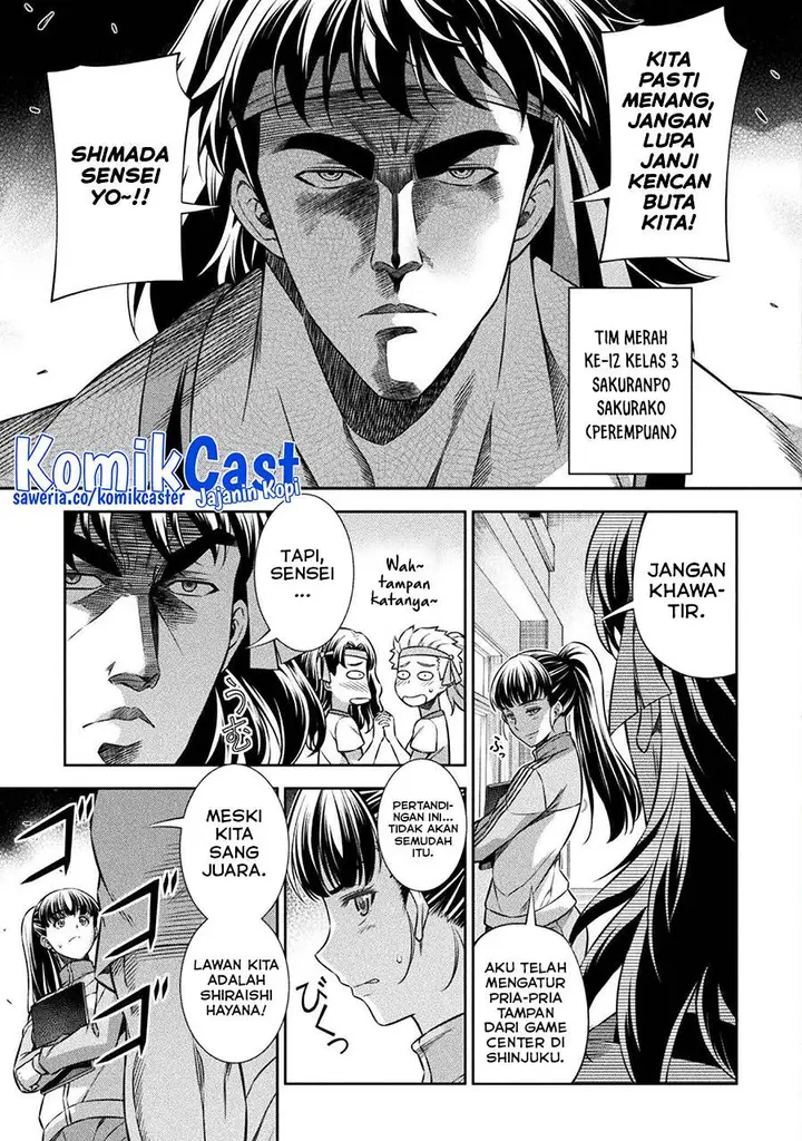 image-komik-silver-plan-to-redo-from-jk-chapter-65-17/23