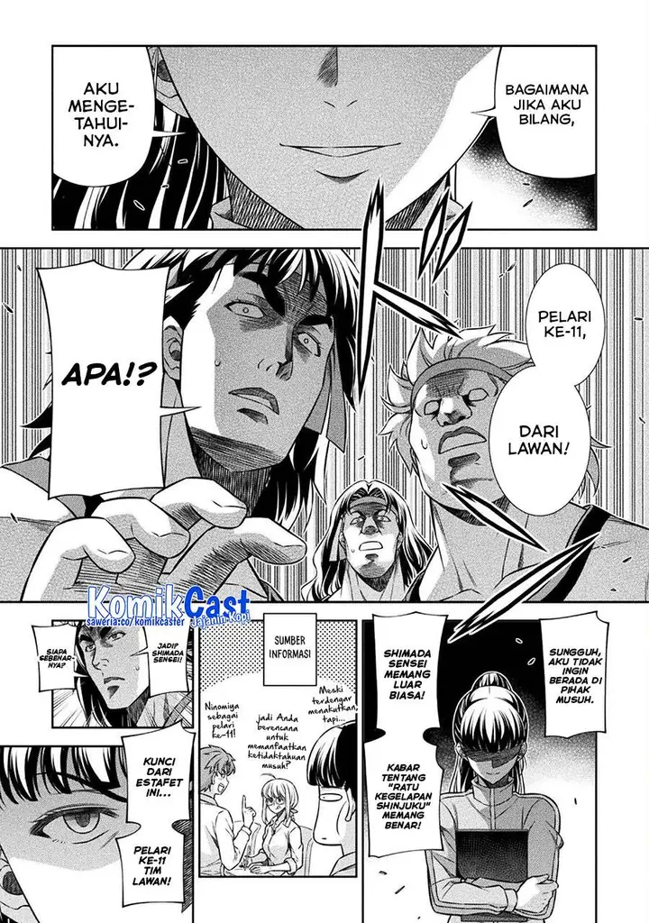 image-komik-silver-plan-to-redo-from-jk-chapter-65-19/23