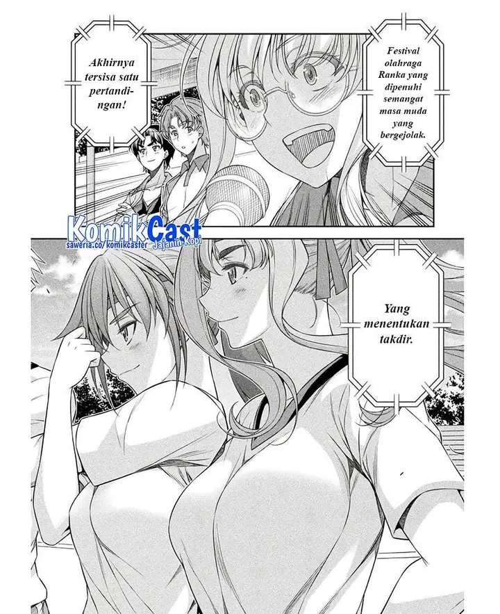 image-komik-silver-plan-to-redo-from-jk-chapter-66-1/24