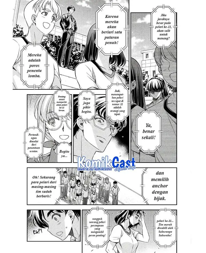 image-komik-silver-plan-to-redo-from-jk-chapter-66-4/24
