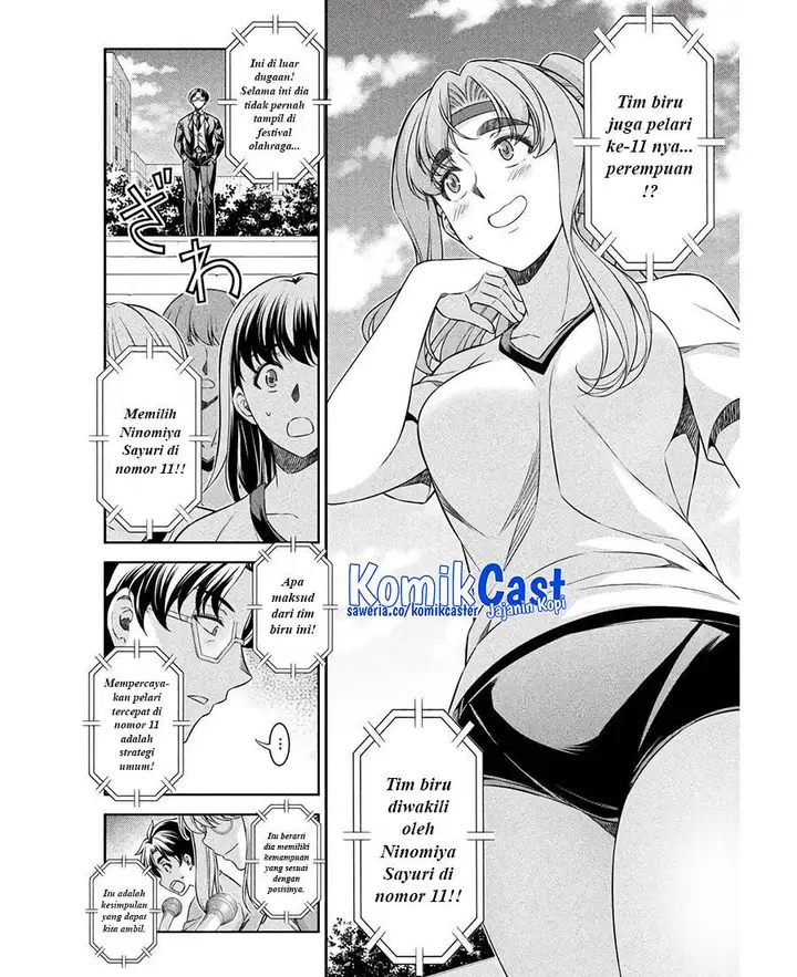 image-komik-silver-plan-to-redo-from-jk-chapter-66-5/24