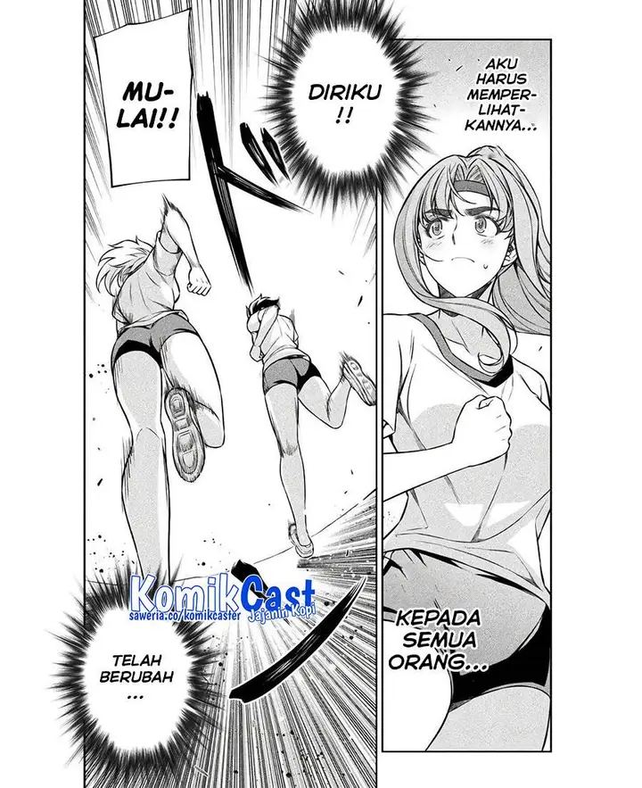 image-komik-silver-plan-to-redo-from-jk-chapter-66-13/24