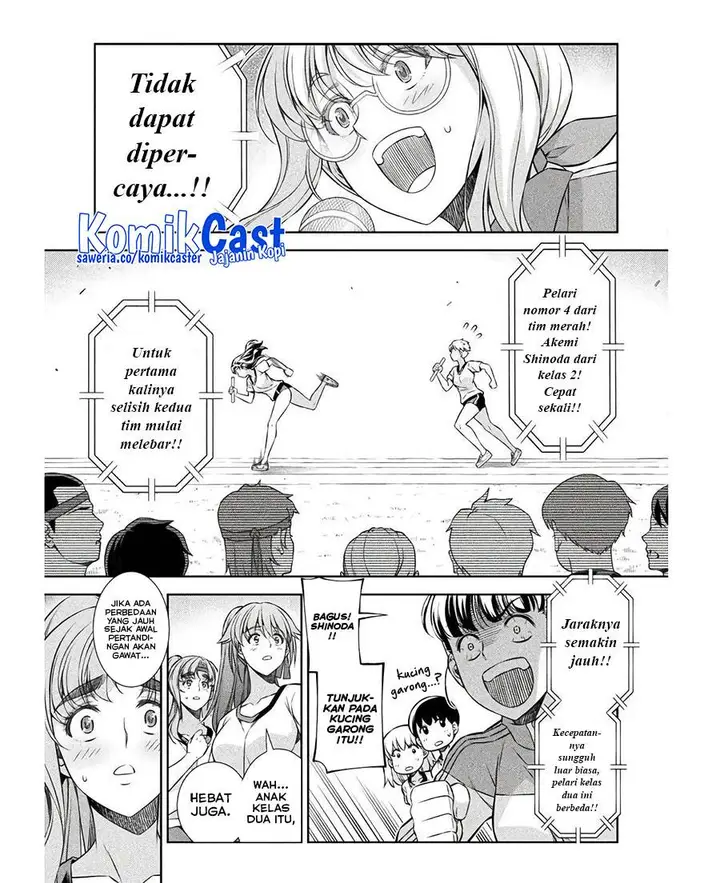 image-komik-silver-plan-to-redo-from-jk-chapter-66-18/24
