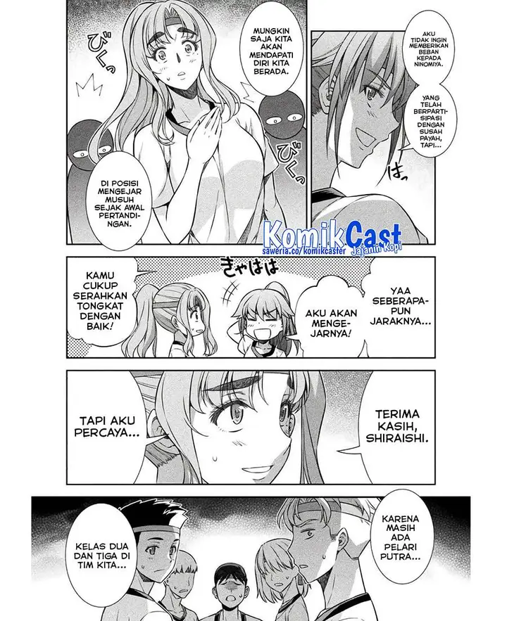 image-komik-silver-plan-to-redo-from-jk-chapter-66-19/24