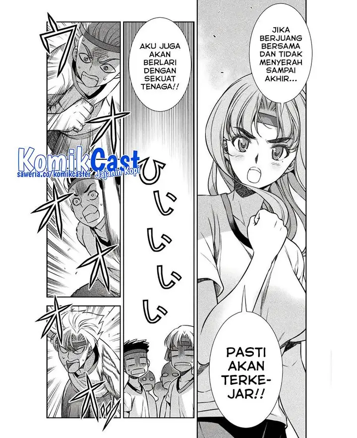 image-komik-silver-plan-to-redo-from-jk-chapter-66-20/24