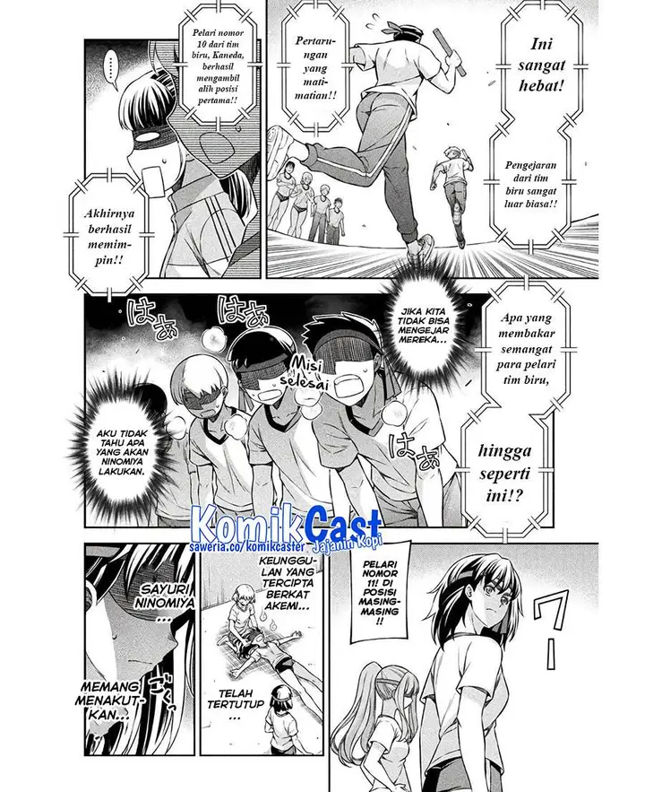 image-komik-silver-plan-to-redo-from-jk-chapter-66-21/24