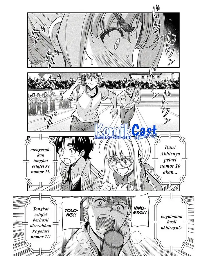 image-komik-silver-plan-to-redo-from-jk-chapter-67-3/23