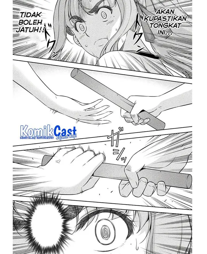 image-komik-silver-plan-to-redo-from-jk-chapter-67-4/23