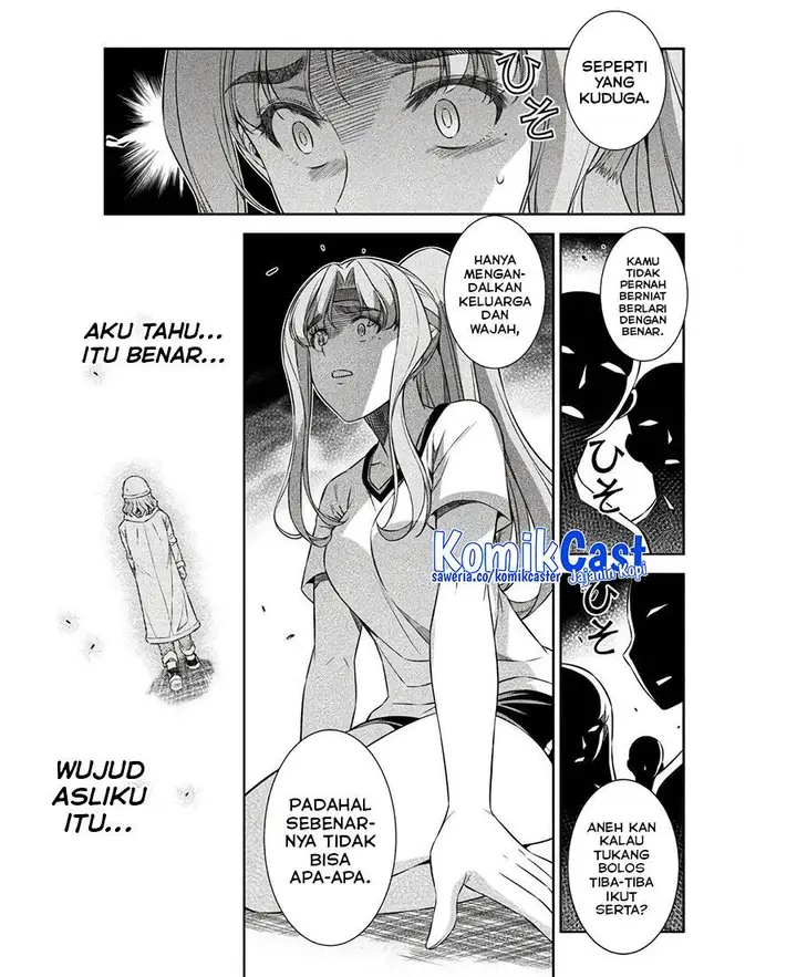 image-komik-silver-plan-to-redo-from-jk-chapter-67-14/23