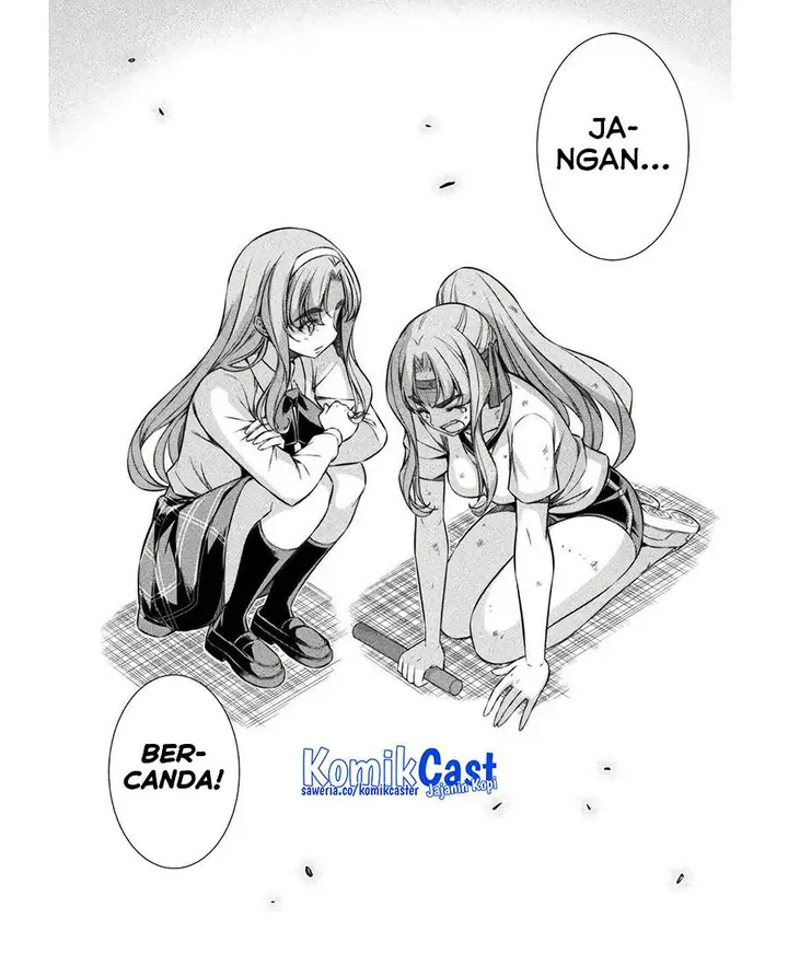 image-komik-silver-plan-to-redo-from-jk-chapter-67-17/23