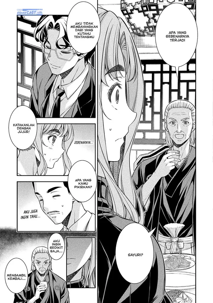 image-komik-silver-plan-to-redo-from-jk-chapter-69-8/34