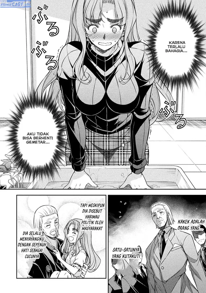 image-komik-silver-plan-to-redo-from-jk-chapter-69-15/34