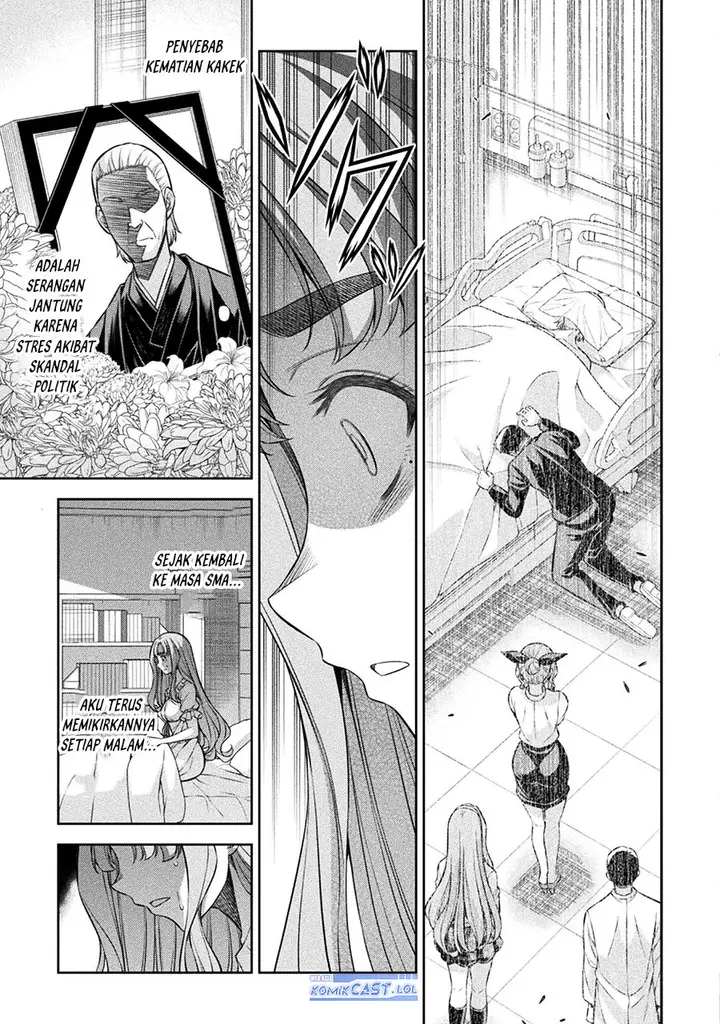 image-komik-silver-plan-to-redo-from-jk-chapter-69-18/34