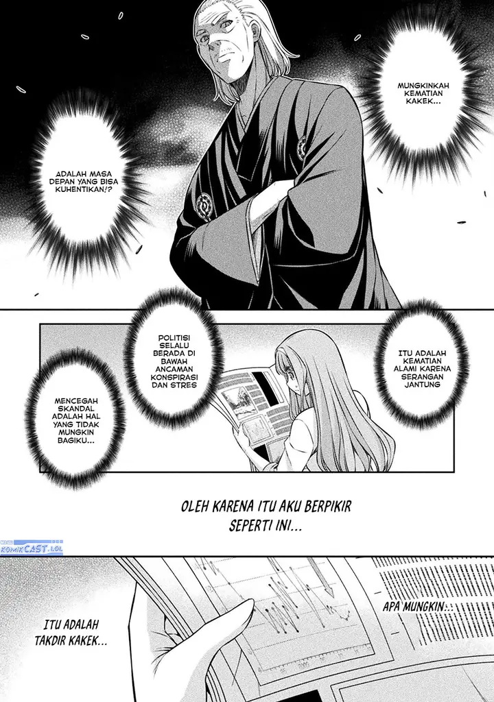 image-komik-silver-plan-to-redo-from-jk-chapter-69-19/34