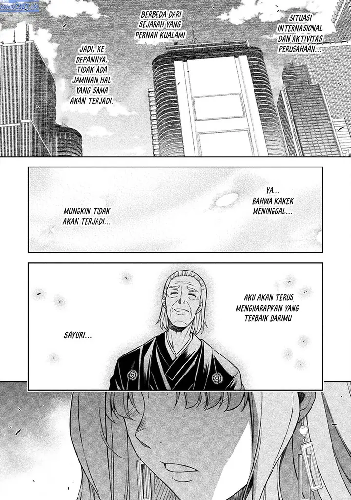 image-komik-silver-plan-to-redo-from-jk-chapter-69-22/34