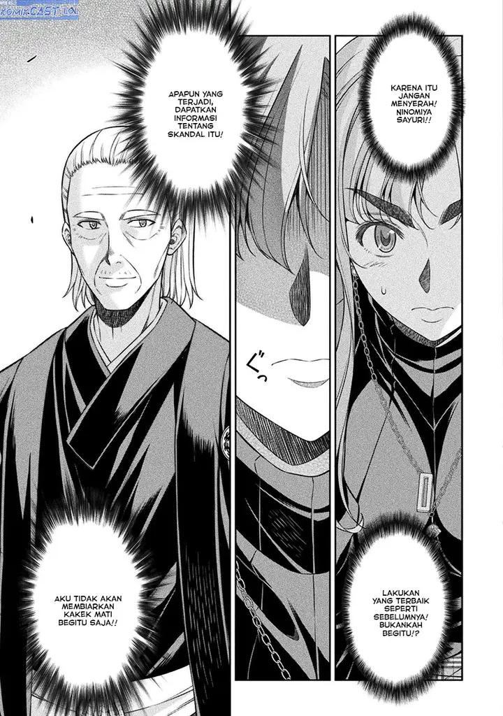 image-komik-silver-plan-to-redo-from-jk-chapter-69-24/34