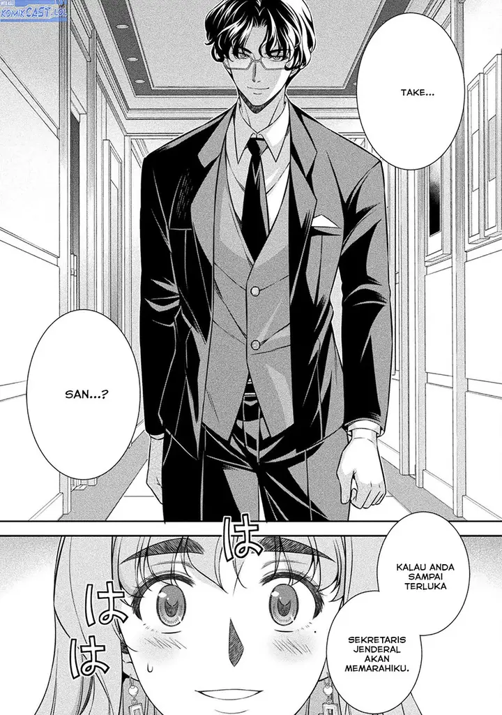 image-komik-silver-plan-to-redo-from-jk-chapter-69-26/34