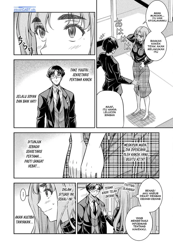 image-komik-silver-plan-to-redo-from-jk-chapter-69-27/34