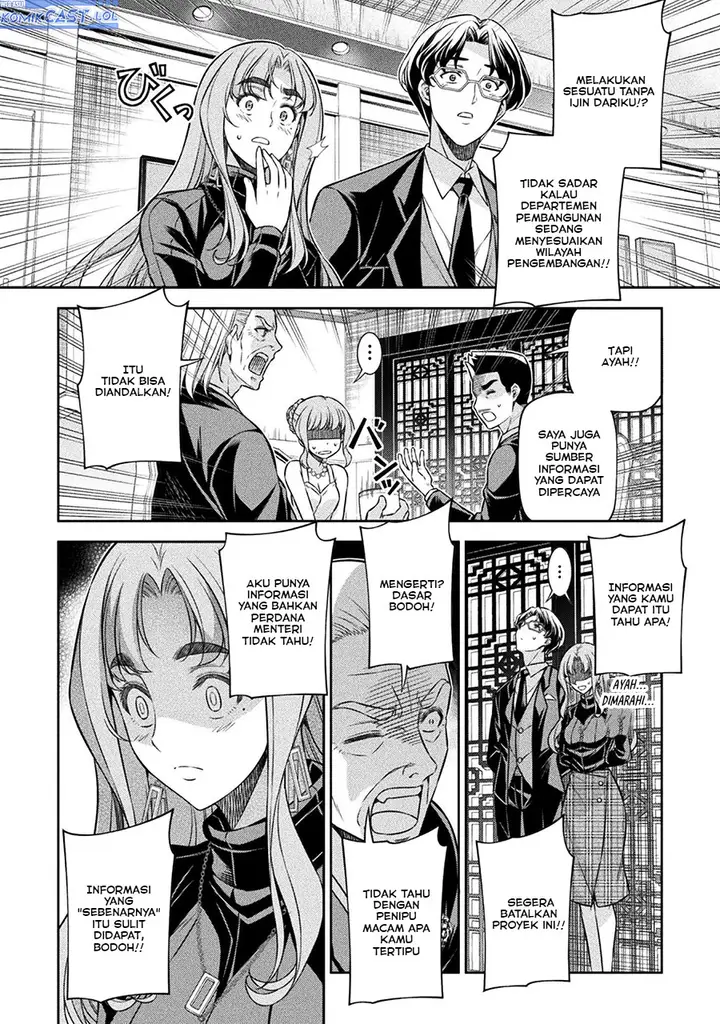 image-komik-silver-plan-to-redo-from-jk-chapter-69-31/34