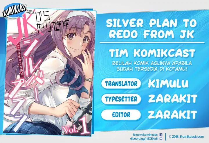 image-komik-silver-plan-to-redo-from-jk-chapter-7-0/49