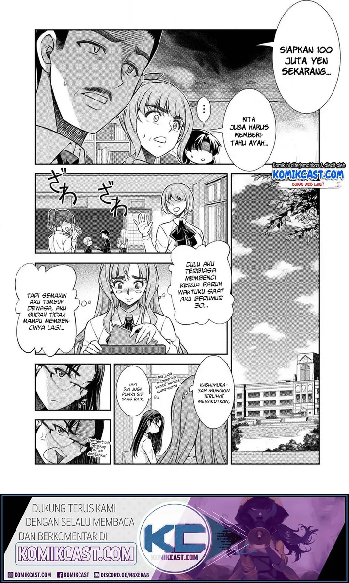 image-komik-silver-plan-to-redo-from-jk-chapter-7-11/49