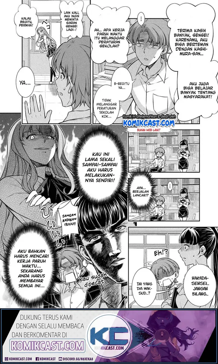 image-komik-silver-plan-to-redo-from-jk-chapter-7-15/49