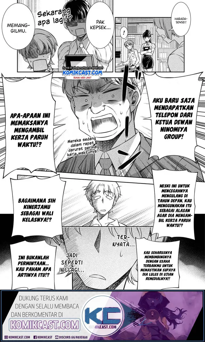 image-komik-silver-plan-to-redo-from-jk-chapter-7-16/49