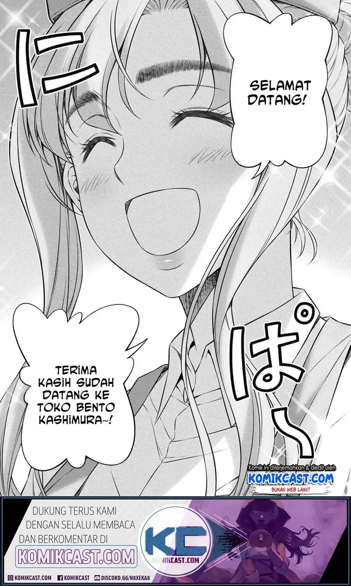 image-komik-silver-plan-to-redo-from-jk-chapter-7-18/49