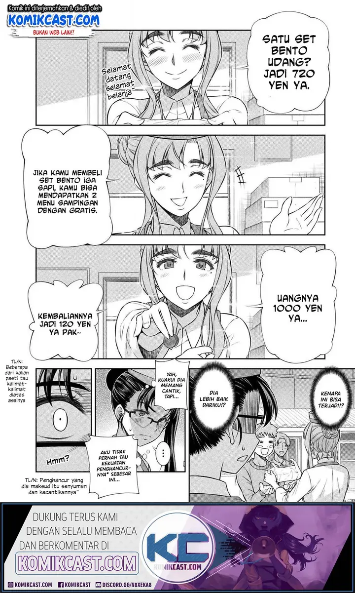 image-komik-silver-plan-to-redo-from-jk-chapter-7-19/49