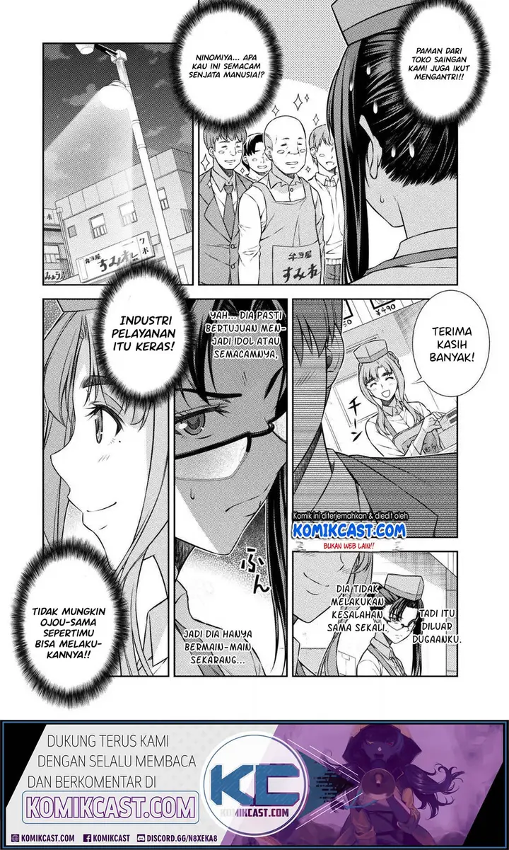 image-komik-silver-plan-to-redo-from-jk-chapter-7-20/49