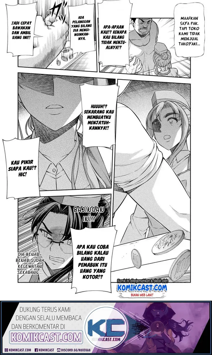 image-komik-silver-plan-to-redo-from-jk-chapter-7-22/49