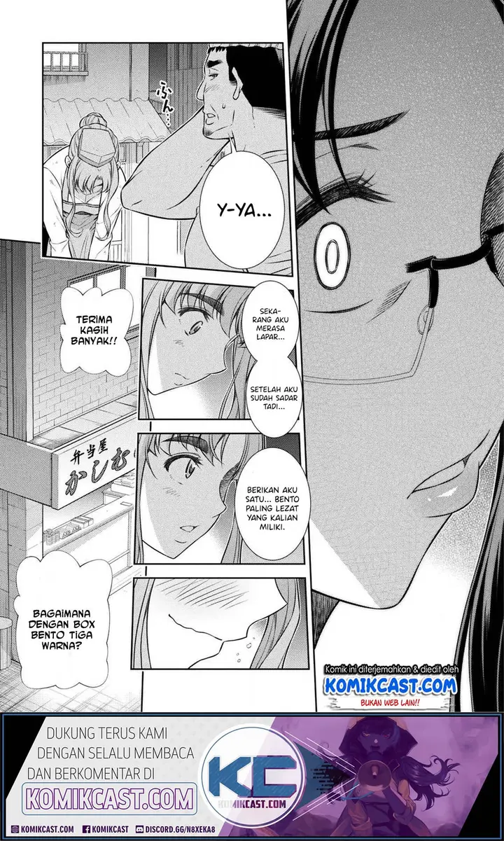 image-komik-silver-plan-to-redo-from-jk-chapter-7-26/49