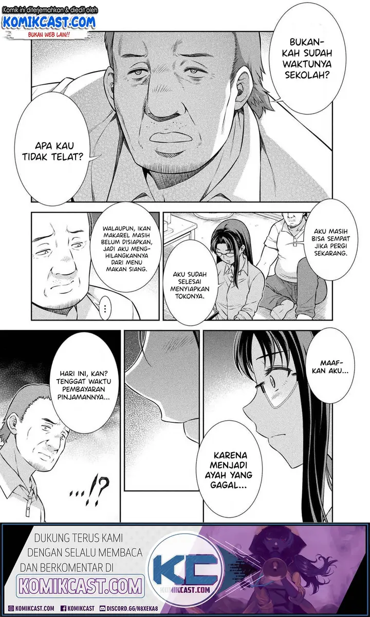 image-komik-silver-plan-to-redo-from-jk-chapter-7-28/49