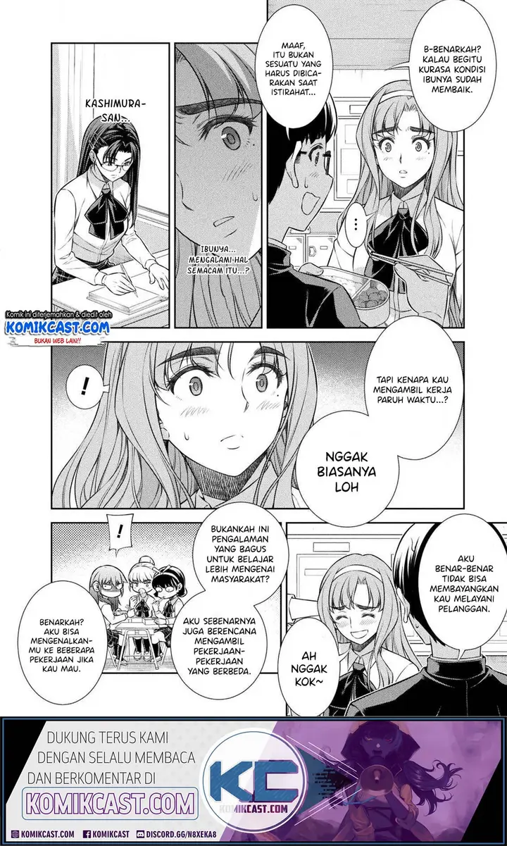 image-komik-silver-plan-to-redo-from-jk-chapter-7-33/49