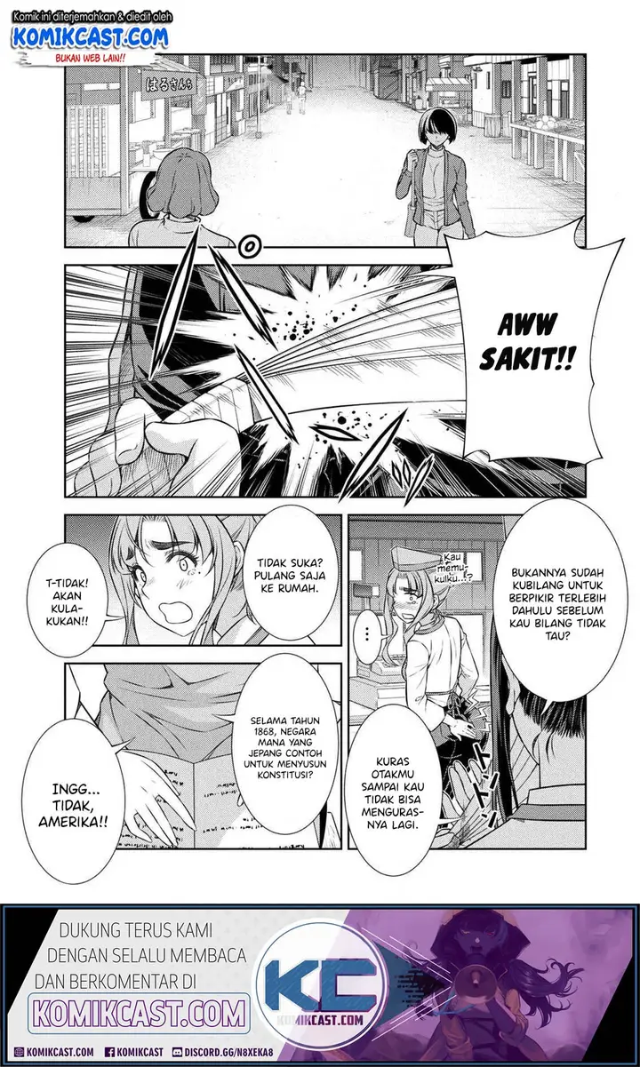 image-komik-silver-plan-to-redo-from-jk-chapter-7-35/49