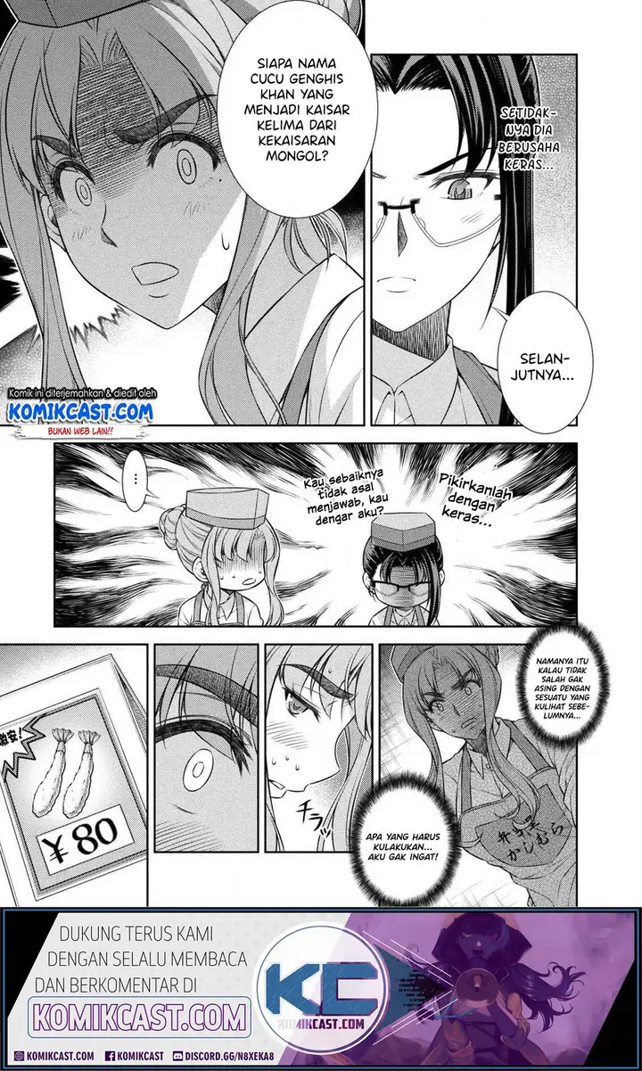 image-komik-silver-plan-to-redo-from-jk-chapter-7-36/49