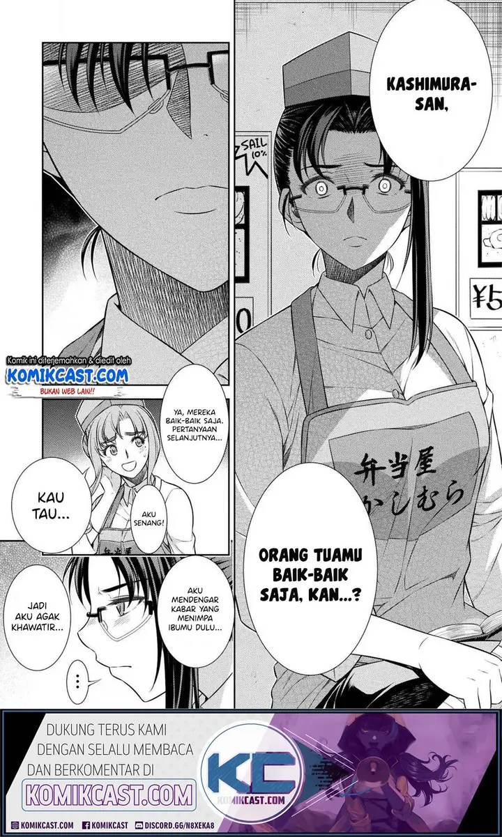 image-komik-silver-plan-to-redo-from-jk-chapter-7-40/49